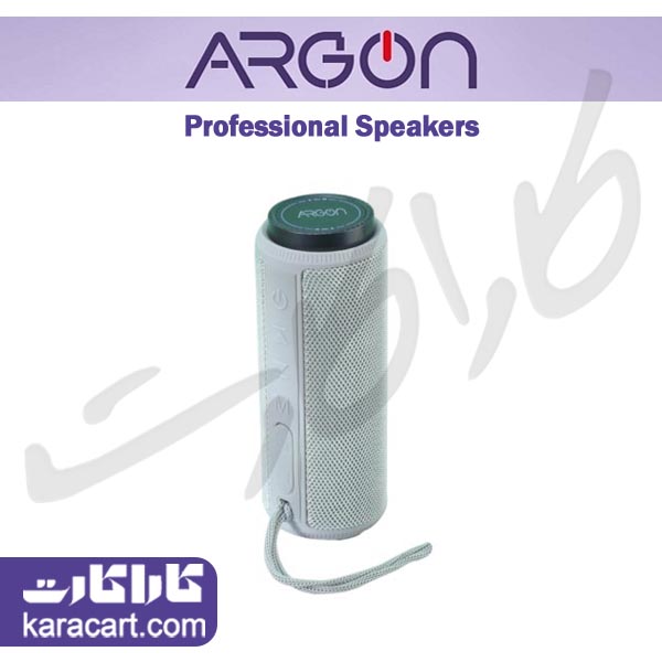 AR-B0101-ARGON-SPEAKER-اسپیکر-بلوتوث-شارژی-آرگون
