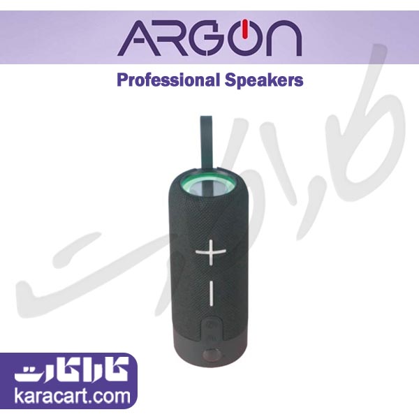 AR-B0102-ARGON-SPEAKER-اسپیکر-بلوتوث-شارژی-آرگون