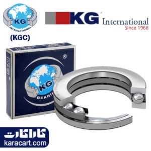 بلبرینگ کف گرد 51205 KG