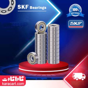 بلبرینگ شیارعمیق 639 ZZ SKF اصلی