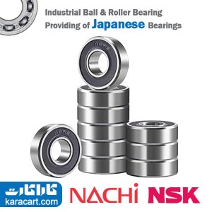 بلبرینگ شیارعمیق 677 2RS NACHI/NSK JAPAN (رول 10 عددی)