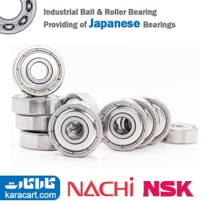 بلبرینگ شیارعمیق 684 ZZ NACHI/NSK JAPAN (رول 10 عددی)