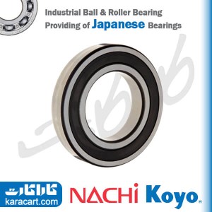 بلبرینگ شیارعمیق 61902 2RS NACHI JAPAN