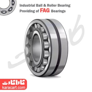 رولبرینگ بشکه ای 23005 TVP FAG (سبد فیبری)