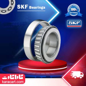رولبرینگ مخروطی 29586/22 SKF اصلی