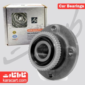 بلبرینگ چرخ عقب سیلو کوچک