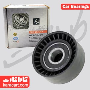 بلبرینگ سفت کن دینام جیلی سواری