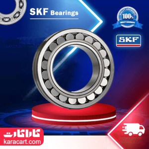 رولبرینگ بشکه ای 22313 K SKF اصلی