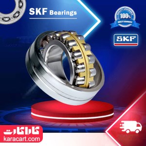 رولبرینگ بشکه ای 23152M SKF اصلی (سبد برنجی)