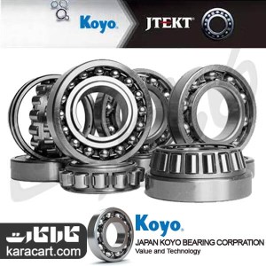 بلبرینگ چرخ عقب پراید کوچک 11949/10 KOYO کویو ژاپن JAPAN