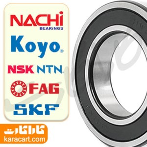 بلبرینگ 6010 2RS اصلی