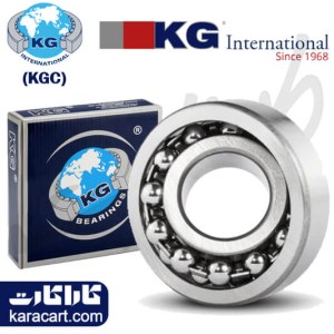 بلبرینگ خود تنظیم 1211KH KG