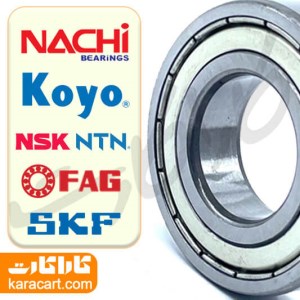 بلبرینگ 6301 ZZ اصلی