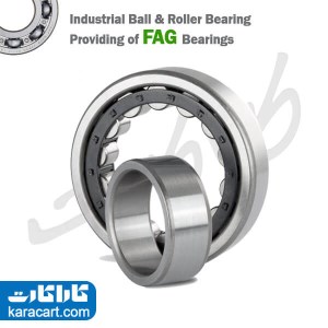 بلبرینگ و رولبرینگ صنعتی skf و ماشینی ژاپن koyo- nachi ntn nsk