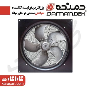 فن آکسیال تاسیساتی یورو ونت مدل VIB-71R6T3- سایز71 سانت- توان موتور 1150W و دور موتور 920 - سه فاز- با موتور کلاس F و 55-IP - مارک دمنده