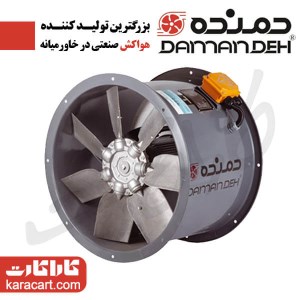 فن آکسیال سیلندری مدل DAMP-KN140-4T-900-25deg- سایز90 سانت- توان موتور 3800W و دور موتور 1450 - سه فاز- با موتور کلاس F و 55-IP - مارک دمنده