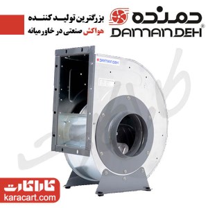 سانتریفیوژ یک طرفه بکوارد مدل BEB-25/7A2S- سایز25×7 سانت- توان موتور 270W و دور موتور 2500 - تکفاز- با موتور کلاس B و 54-IP - مارک دمنده