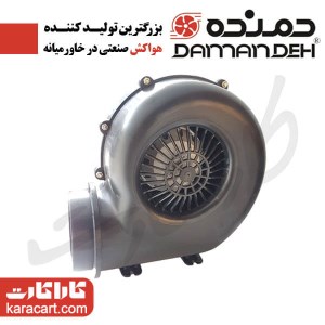 بلورهود سانتریفیوژ فوروارد - قاب پلاستیکی مدل BEF-14/7V2SP- سایز14×7 سانت- توان موتور 125W و دور موتور 2200 - تکفاز- با موتور کلاس B و 54-IP - مارک دمنده