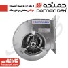 سانتریفیوژ دو طرفه  فوروارد - سه سرعته مدل BEF-30/30R6S1- سایز30×30 سانت- توان موتور 530W و دور موتور 700 - تکفاز- با موتور کلاس B و 54-IP - مارک دمنده