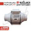 فن بین کانالی مدل VLN-31D2S- سایز30 سانت- توان موتور 360W و دور موتور 2450 - تکفاز- با موتور کلاس B و 44-IP - مارک دمنده