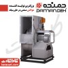 سانتریفیوژ یک طرفه بکوارد- جدید مدل BIB-80/19-KN140-6T- سایز80×19 سانت و دور موتور 930 - سه فاز- با موتور کلاس F و 55-IP - مارک دمنده
