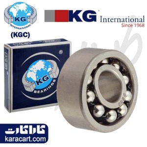 بلبرینگ و رولبرینگ صنعتی و ماشینی(چرخ و گیربکس) kg کاراکارت-karacart