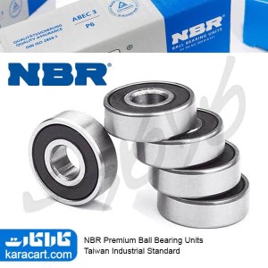 بلبرینگ و رولبرینگ صنعتی skf و ماشینی ژاپن koyo-کاراکارت-karacart