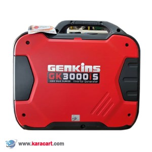 موتور برق 2200 وات سایلنت GENKINS مدل GK3000IS