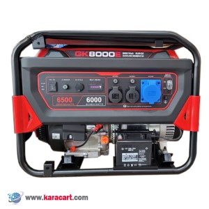 موتور برق 6500 وات GENKINS مدل GK8000E