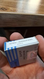 بلبرینگ H7901=71901 ساچمه سرامیکی (جفتی)