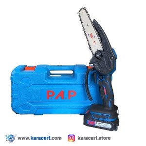 اره زنجیری شارژی PAP مدل CCS-2140 اره زنجیری شارژی PAP مدل CCS-2140