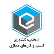 مجوز کسب و کار