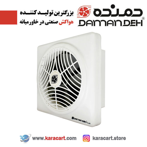 هواکش خانگی دریچه دار با کلید مدل VSL-15S2S - سایز 15 سانت - توان 19W و دور موتور 2000- برند دمنده