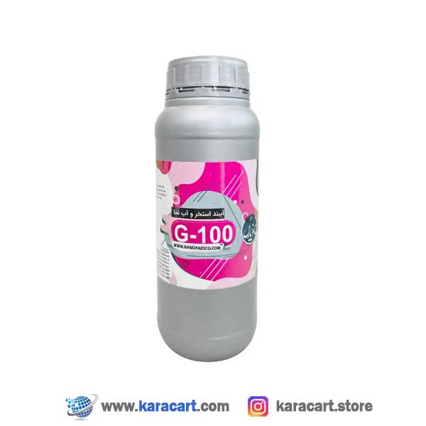 مایع آب بندی نانو پارس 1 کیلویی