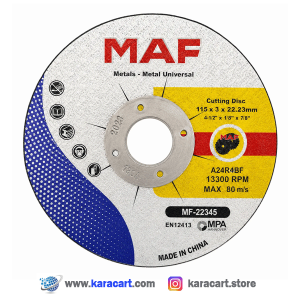 صفحه استیل بر مینی MAF (بسته 25 عددی)