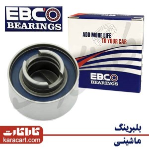 بلبرینگ و رولبرینگ صنعتی و ماشینی(چرخ و گیربکس) kg کاراکارت-karacart