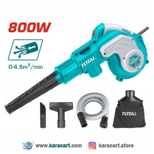 بلوور دمنده و مکنده 800 وات توتال مدل TB2086