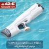 تفنگ آب پاش شارژی حرفه ای مخزن بزرگ