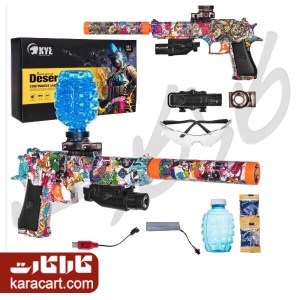 کلت تیر ژله ای (Desert eagle XYL) تفنگ شارژی تیر ژله تی و تیر ابری و آبپاش