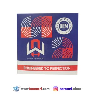 بلبرینگ ژامبون پژو 405 تقویتی HK5025 AWH