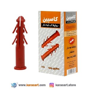 رولپلاک کاسپین