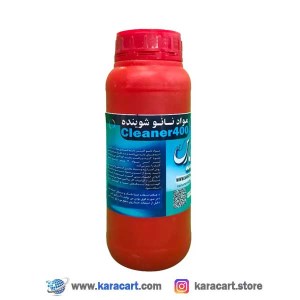 شوینده نانو صنعتی و ساختمان
