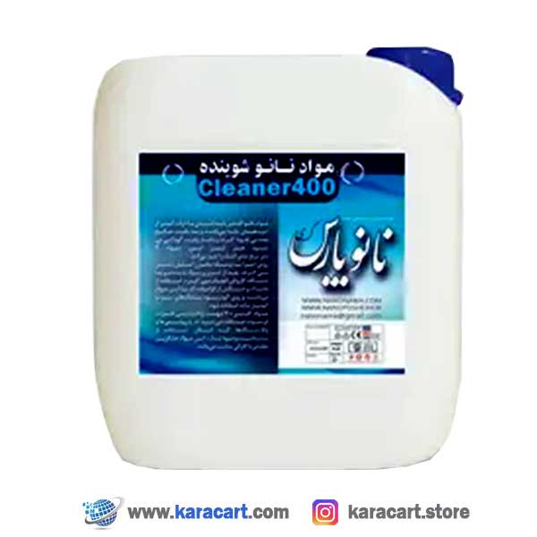 شوینده نما ساختمان نانو پارس 20 لیتری