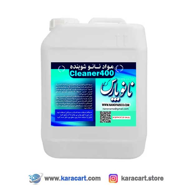 شوینده نما ساختمان نانو پارس 5 لیتری