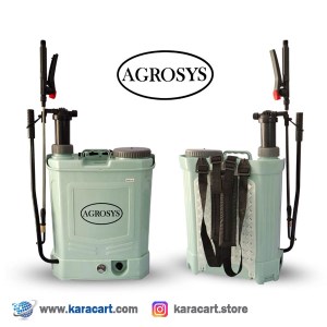 سمپاش پشتی 20 لیتری آگروسیس با لانس استیل