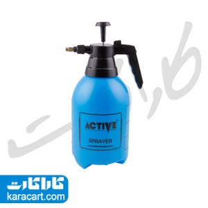 سمپاش دستی 2 لیتری اکتیو Active