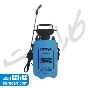 سمپاش دستی 5 لیتری اکتیو Active