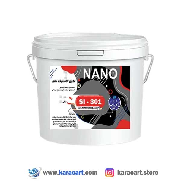 عایق لاستیکی مشکی نانو 10 کیلویی