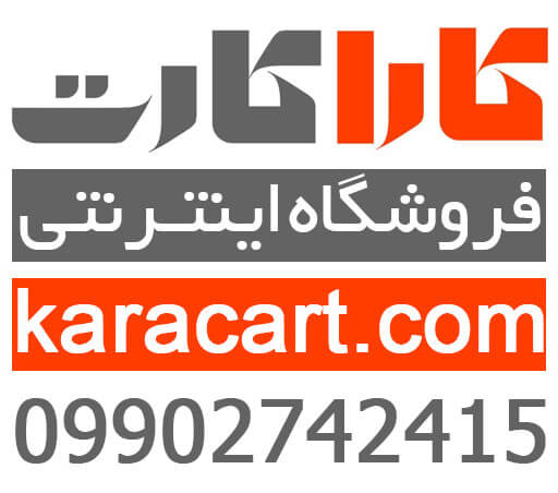 فروشگاه-کاراکارت