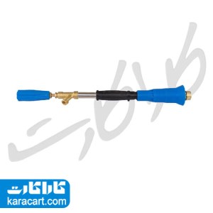 لانس سمپاش 60 سانتی طرح ترک